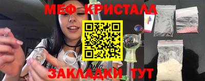 не бодяженный Малгобек