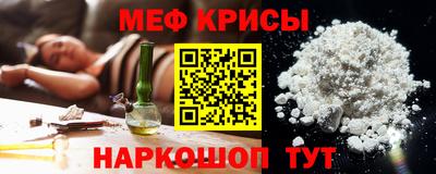 бутират Малоярославец