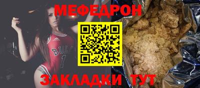 не бодяженный Малгобек