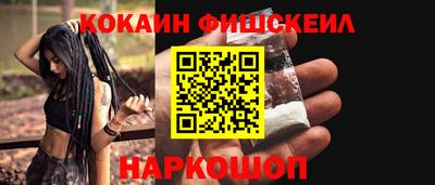 не бодяженный Малгобек