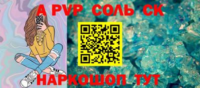 2c-b Мариинск