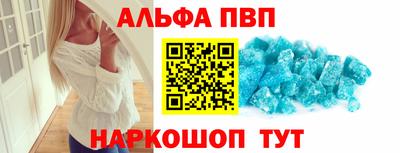 2c-b Мариинск