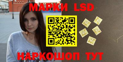 не бодяженный Малгобек