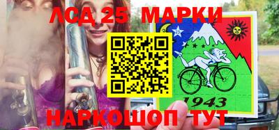 не бодяженный Малгобек
