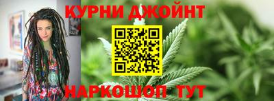 не бодяженный Малгобек