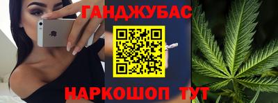бутират Малоярославец