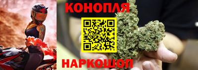 2c-b Мариинск