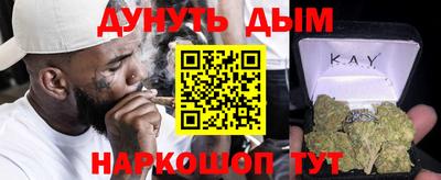 бутират Малоярославец