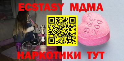 2c-b Мариинск