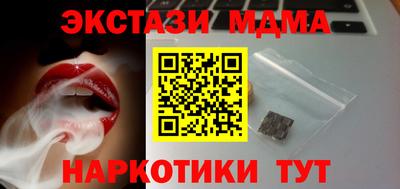 2c-b Мариинск