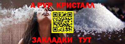 не бодяженный Малгобек