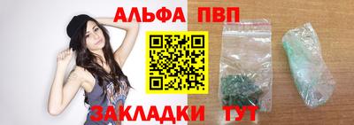 не бодяженный Малгобек