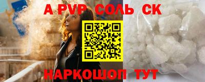 не бодяженный Малгобек