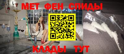 2c-b Мариинск
