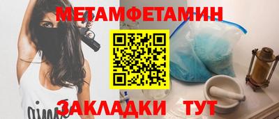 2c-b Мариинск