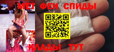 бутират Малоярославец