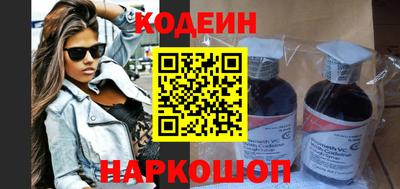 бутират Малоярославец