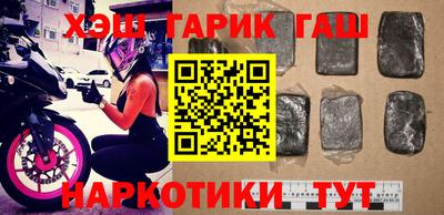 не бодяженный Малгобек