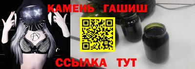 бутират Малоярославец