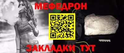 2c-b Мариинск