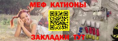 не бодяженный Малгобек
