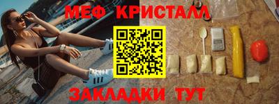 не бодяженный Малгобек