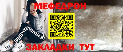 2c-b Мариинск