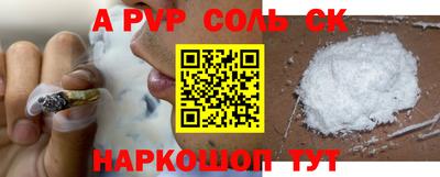 бутират Малоярославец